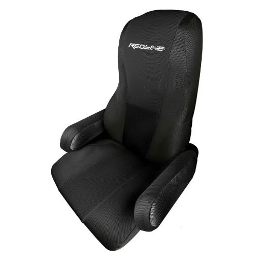 Picture for category Seat Covers